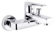 Bms Nautilus Mix Banyo Bataryası